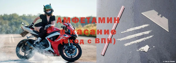 экстази Алзамай