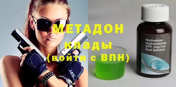 ешки Алексеевка
