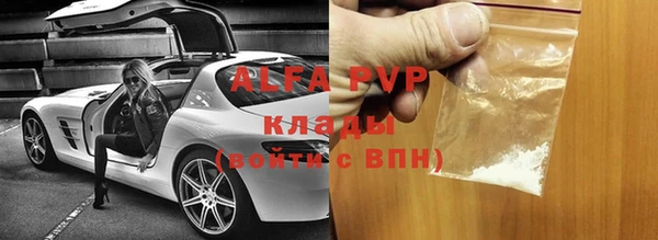 экстази Алзамай