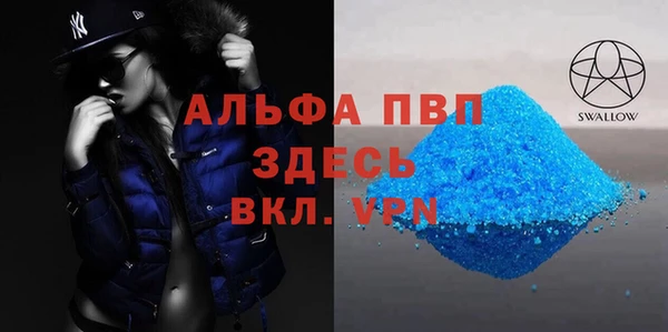 экстази Алзамай