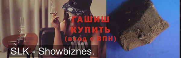 ешки Алексеевка