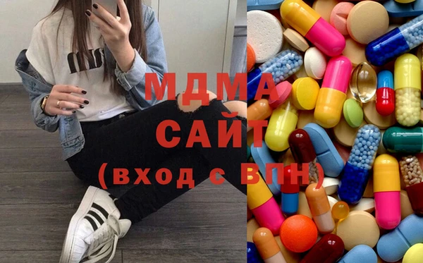 экстази Алзамай