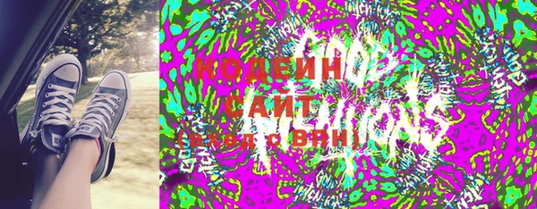 экстази Алзамай
