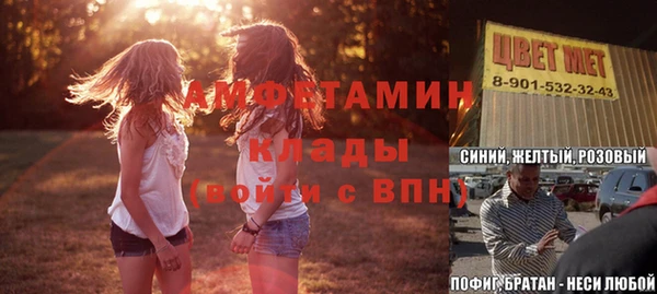 ешки Алексеевка