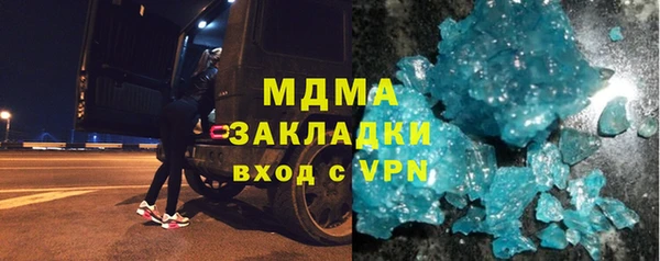 ешки Алексеевка