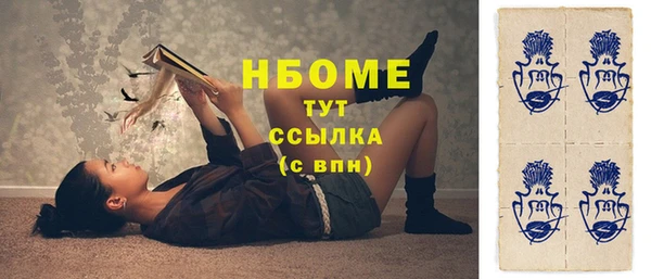 экстази Алзамай