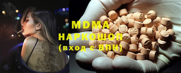 ешки Алексеевка