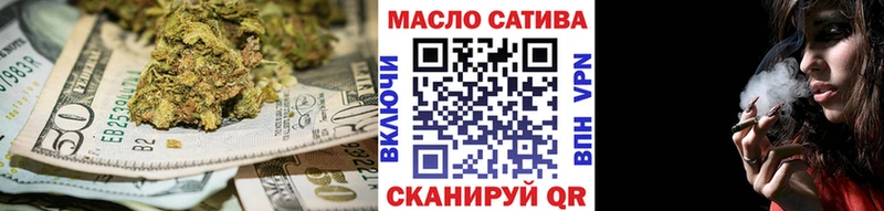 KRAKEN как войти  Кропоткин  ТГК вейп  хочу наркоту 
